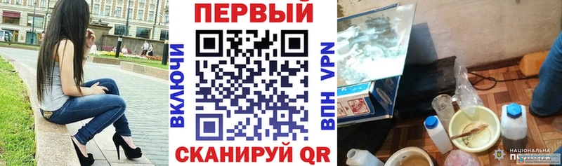 наркошоп  Сухиничи  АМФЕТАМИН 97% 