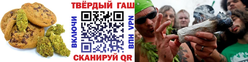 Печенье с ТГК марихуана  Сухиничи 