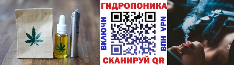 Cannafood марихуана Сухиничи