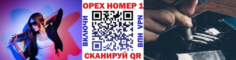 КОКАИН Columbia Сухиничи
