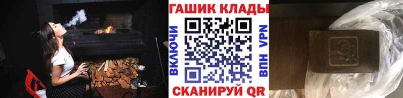 купить   KRAKEN как зайти  Гашиш Изолятор  Сухиничи 