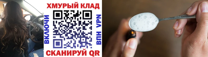 Героин гречка  где продают наркотики  Сухиничи 