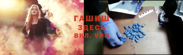 дживик Алзамай