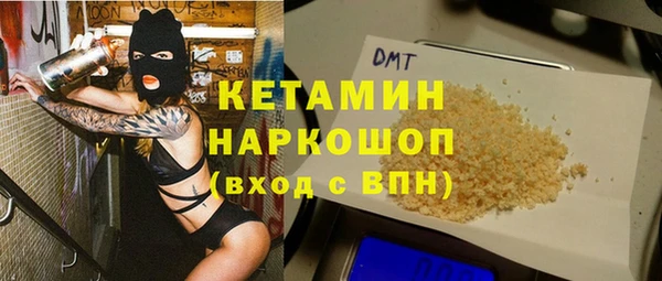 дживик Алзамай