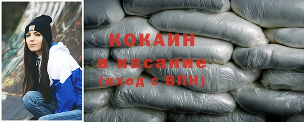 прущая мука Абдулино