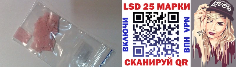 закладки  Сухиничи  Лсд 25 экстази ecstasy 