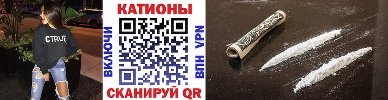 ссылка на мегу ссылки  как найти   Сухиничи  Мефедрон кристаллы 