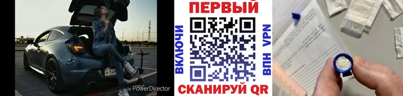 Метамфетамин мет сколько стоит Сухиничи