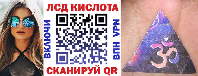 закладка  Сухиничи  Марки N-bome 1500мкг 